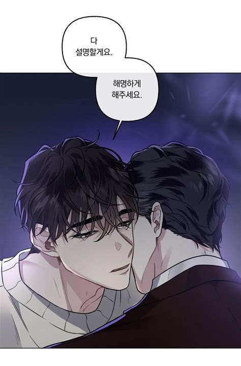 Odd Love Manga .